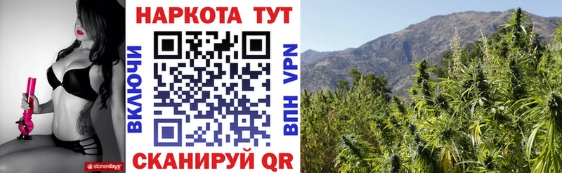 Купить COCAIN  Конопля  МЕТАДОН  Гашиш  Меф  СОЛЬ  Дегтярск