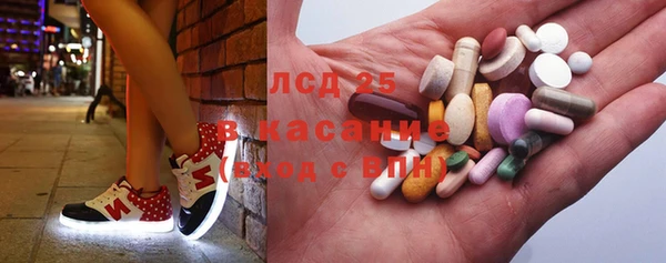 мефедрон мука Новокубанск
