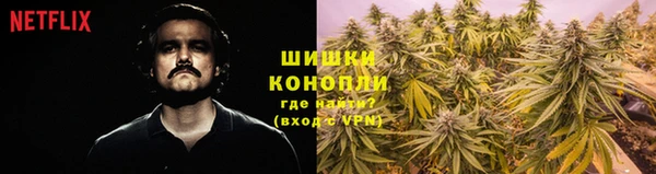 ECSTASY Нягань