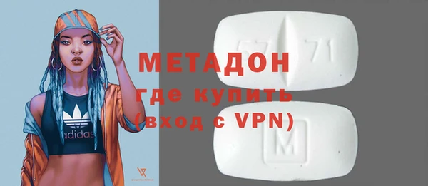 твердый Новозыбков