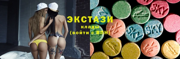 ALPHA-PVP Новодвинск