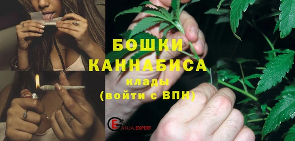 ешки Нязепетровск